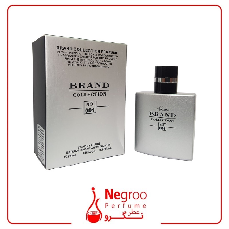 عطر ادکلن مردانه شانل آلور برند کالکشن 001 (Chanel Allure Homme Sport) حجم 25 میل