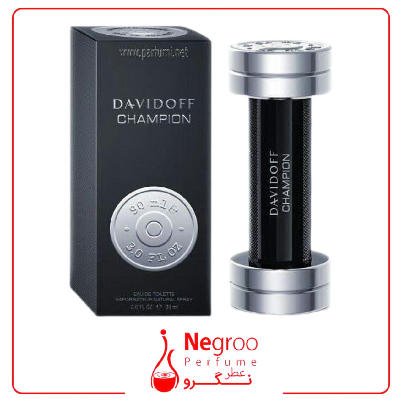 عطر ادکلن مردانه دیویدوف چمپیون Davidoff Champion حجم 90 میلی لیتر