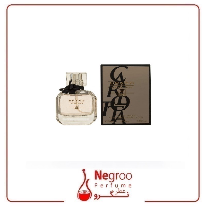 عطر ادکلن زنانه ایو سن لوران مون پاریس برند کالکشن کد 092 (Yves Saint Laurent Mon Paris) حجم 25 میل