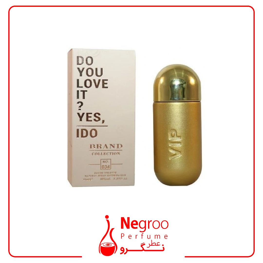 عطر ادکلن زنانه کارولینا هررا وی آی پی 212 رز برند کالکشن مدل 034 (Carolina Herrera 212 VIP Rose) حجم 25 میل