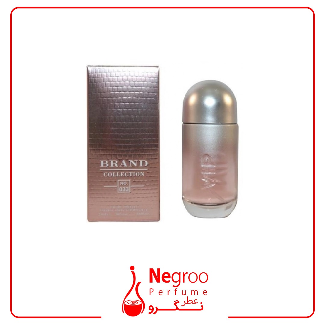 عطر ادکلن زنانه کارولینا هررا 212 وی آی پی کلاب ادیشن برند کالکشن مدل 033 (Carolina Herrera 212 VIP Club Edition) حجم 25