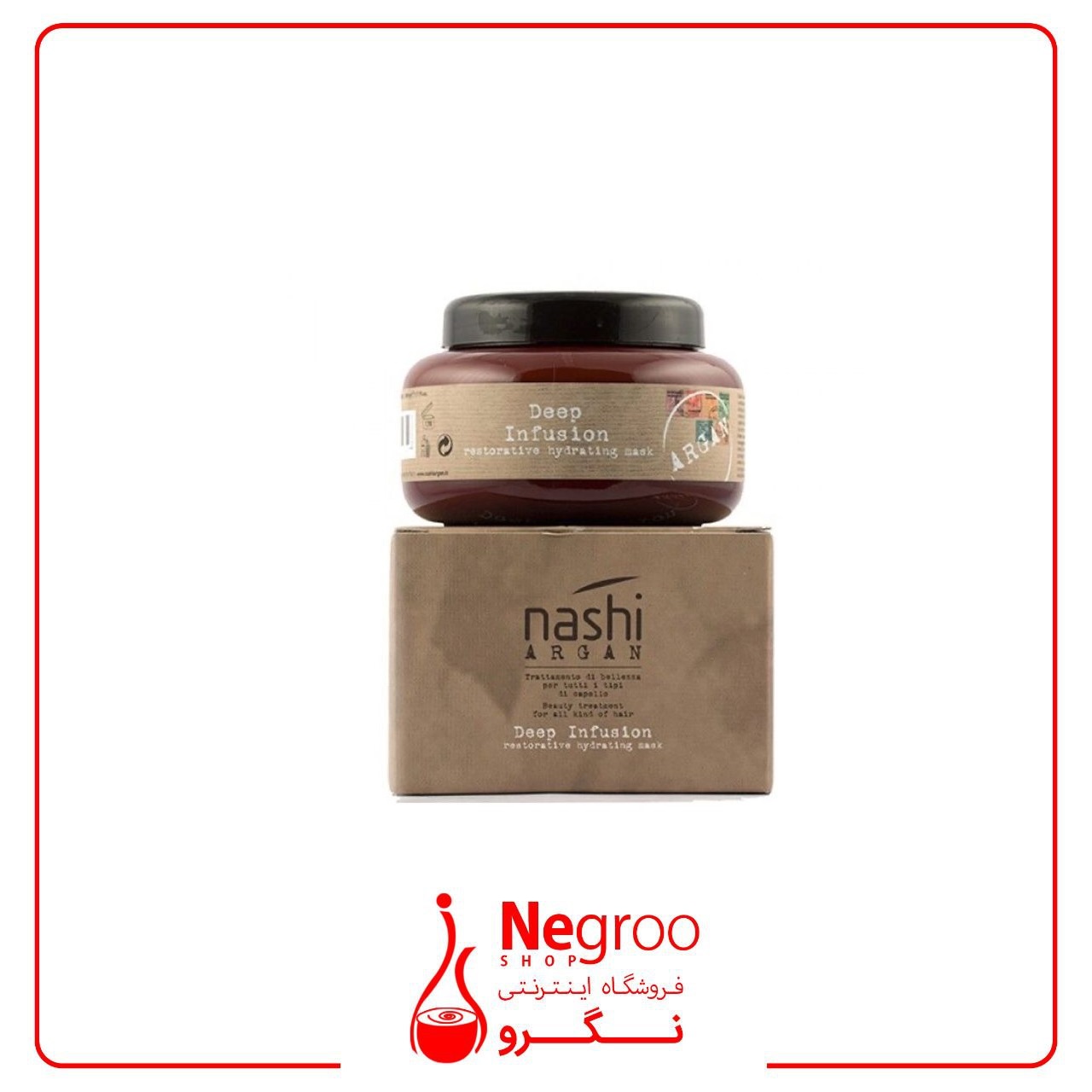 ماسک مو آرگان عمیق ناشی/ 500میل / اورجینال Nashi Argan Deep Infusion professional mask