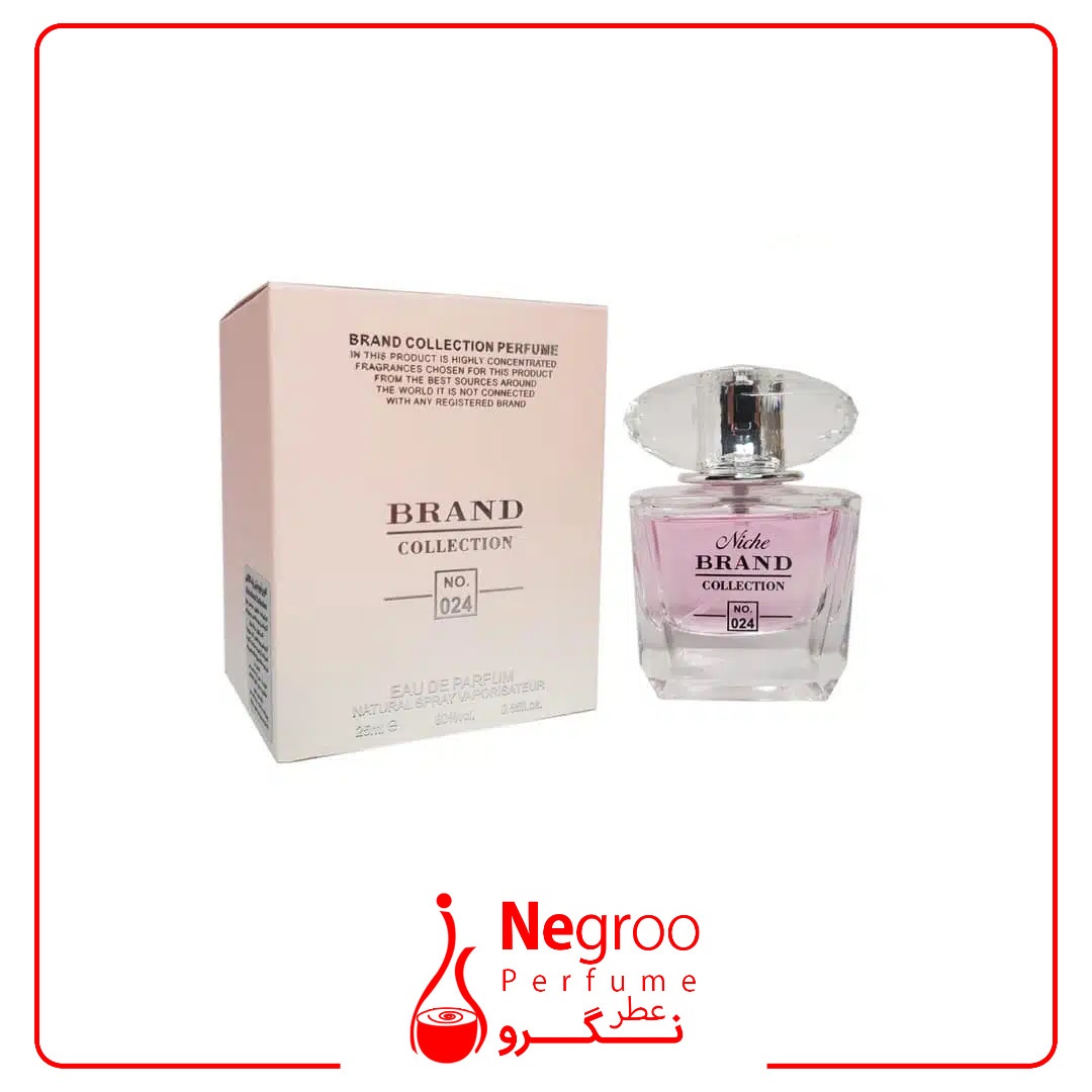 عطر ادکلن زنانه ورساچه برایت کریستال یا ورساچه صورتی برند کالکشن کد 024 (Versace Bright Crystal) حجم 25 میل