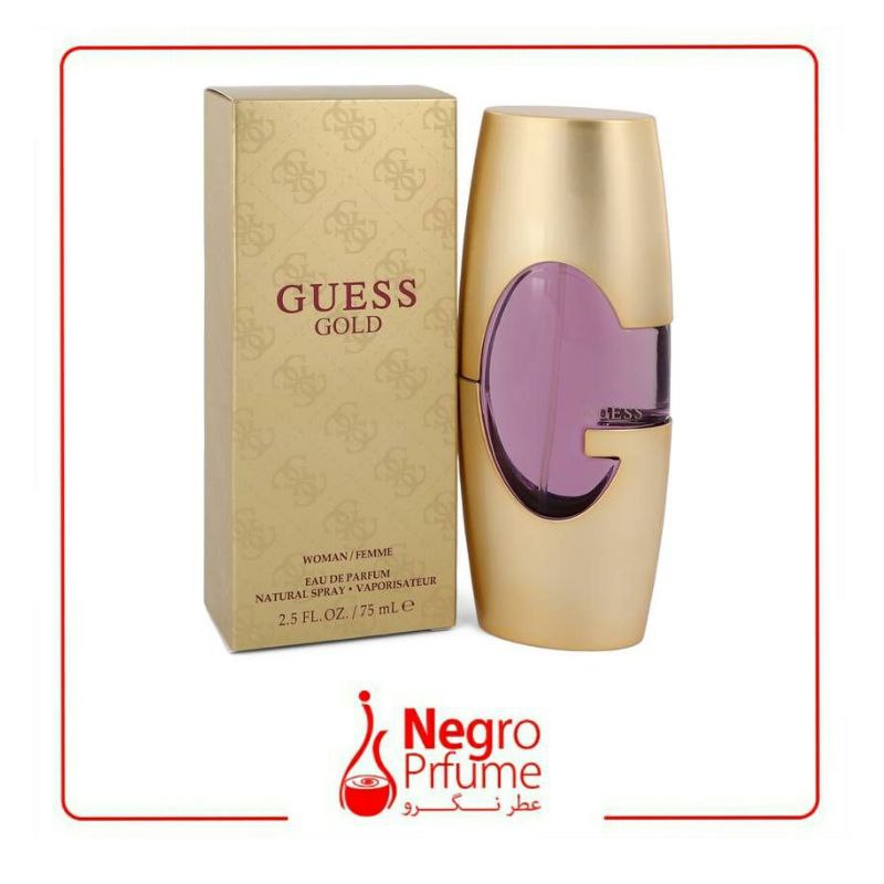 عطر ادکلن گس بای مارسیانو Guess By Marciano