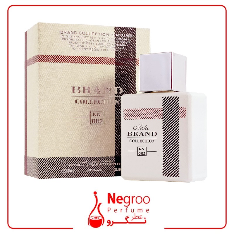 عطر ادکلن زنانه باربری لندن برند کالکشن کد 002 (Burberry London) حجم 25 میل