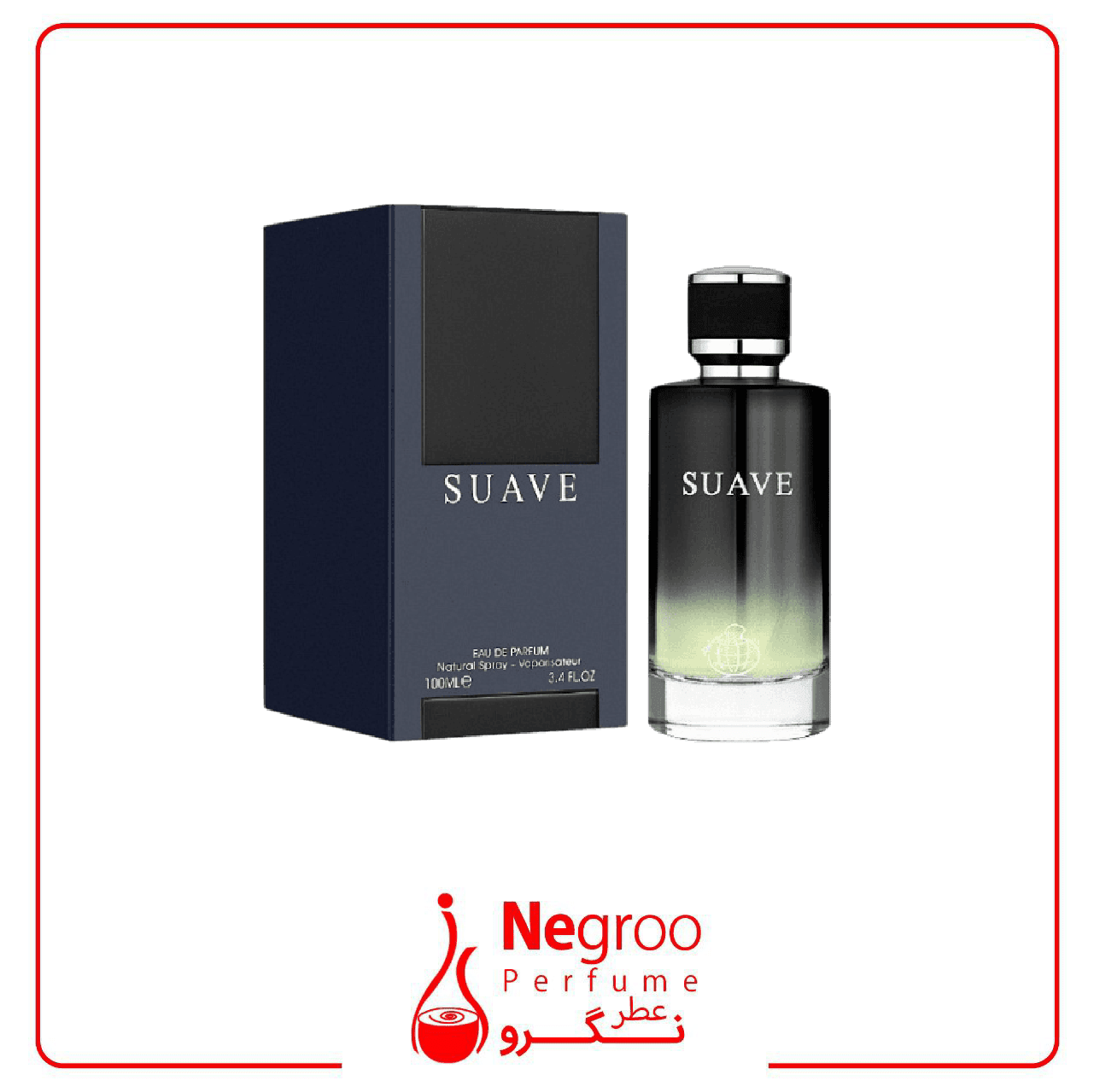 ادکلن فراگرنس ورد سوآو Suave Parfum مردانه