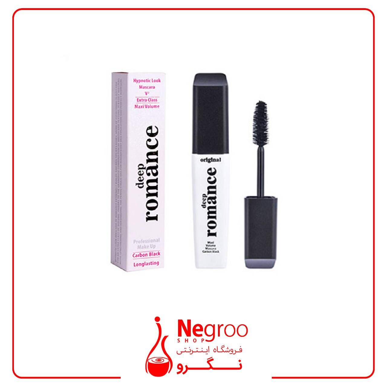 ریمل حجم دهنده دیپ رومنس (اورجینال) ا Deep-romanse volumizing mascara