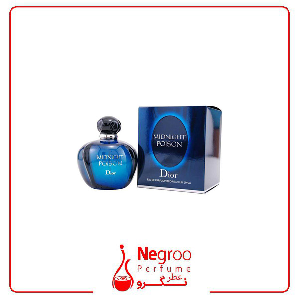 عطر ادکلن دیور میدنایت پویزن اکستریت د پرفیوم | Dior Midnight Poison Extrait de Parfum