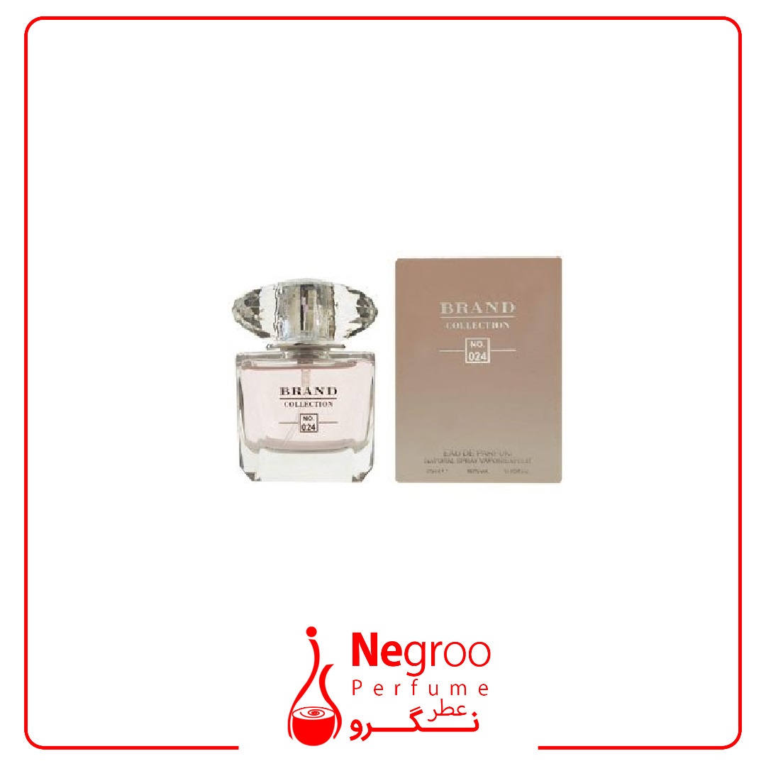 عطر ادکلن زنانه ورساچه برایت کریستال یا ورساچه صورتی برند کالکشن کد 024 (Versace Bright Crystal) حجم 25 میل
