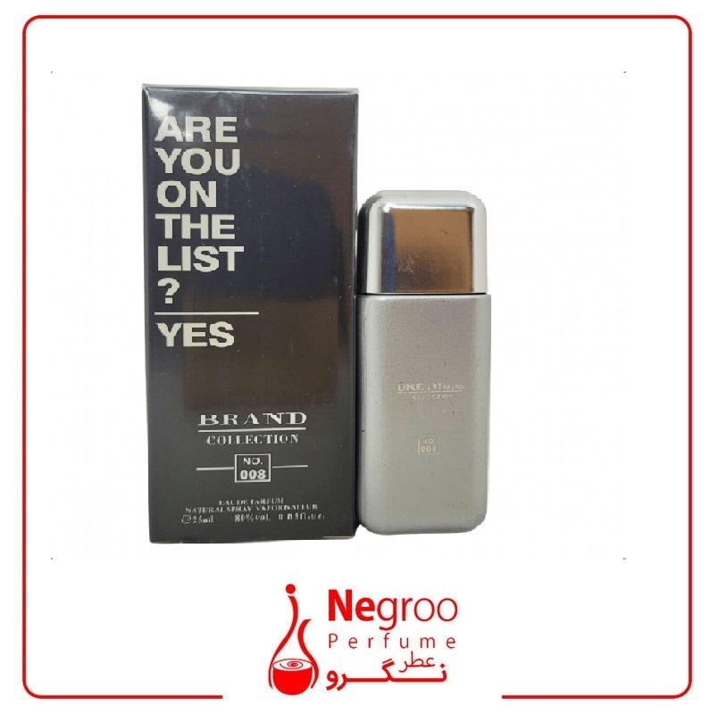 عطر ادکلن مردانه کارولینا هررا سی اچ 212 وی آی پی برند کالکشن کد 008 (Carolina Herrera vip 212) حجم 25 میل
