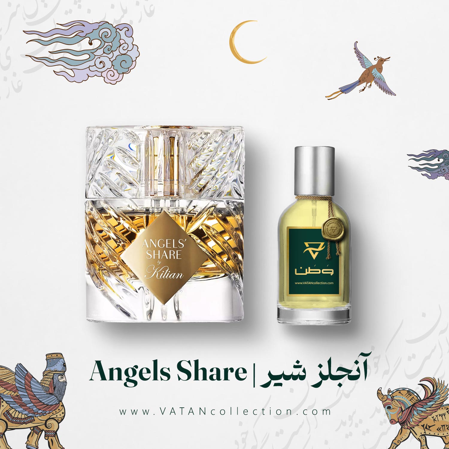 عطر بای کیلیان آنجلز شیر | By Kilian Angels Share