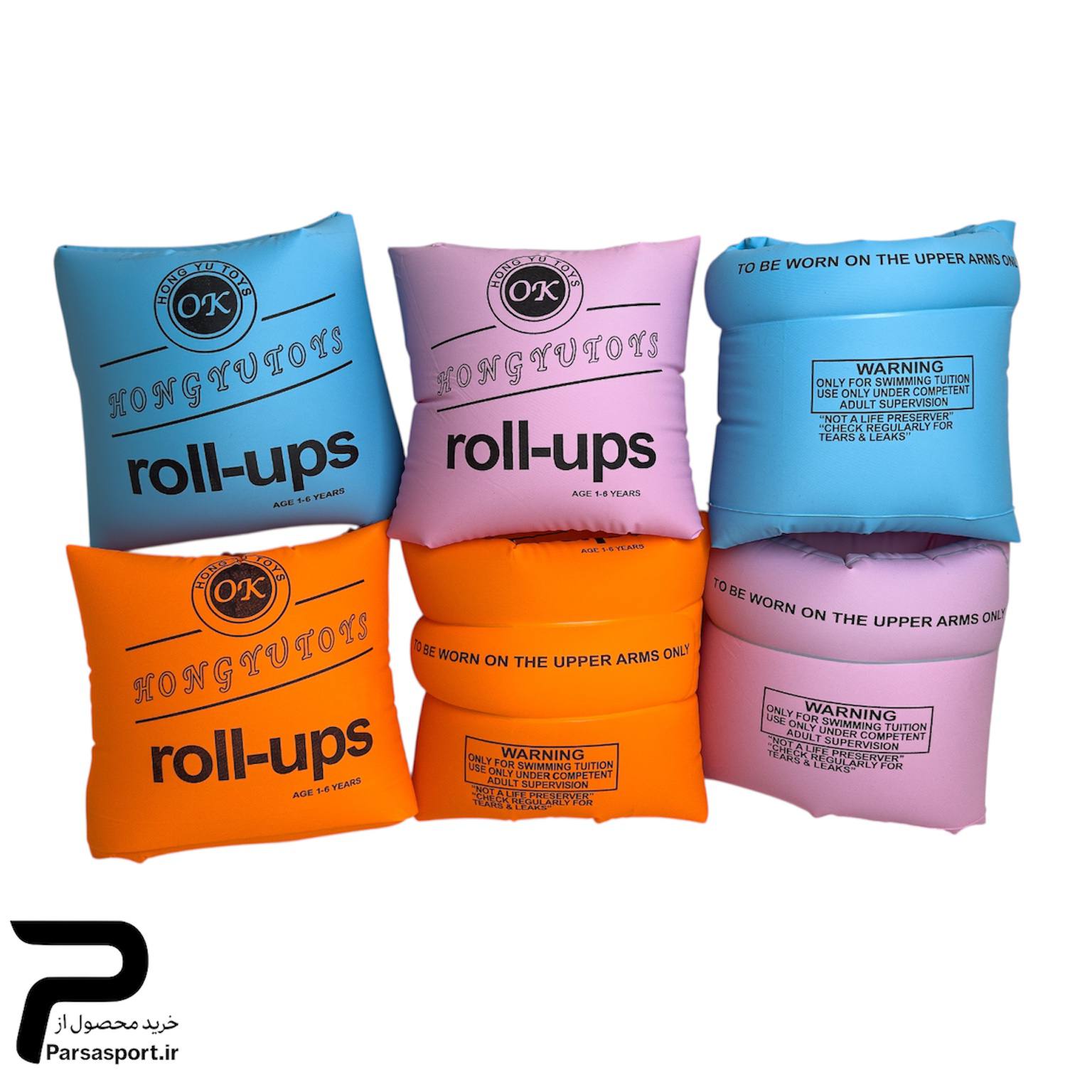 بازوبند شنا بچه گانه مارک roll ups(پس کرایه)