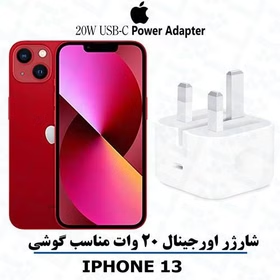 شارژر اصلی گوشی آیفون 12 iphone