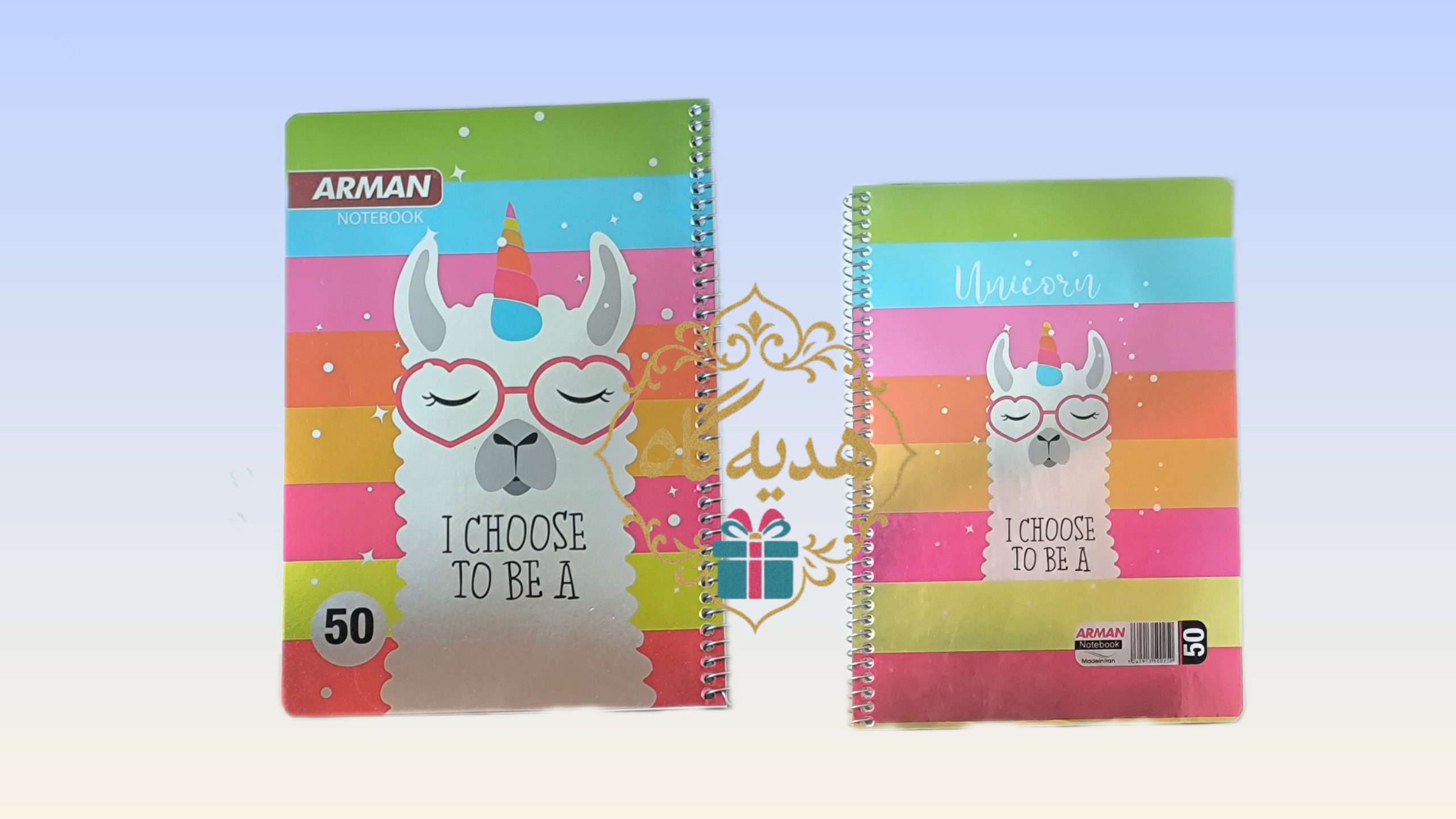 دفتر مشق 50 برگ سیمی آرمان طرح شتر عینکی جلد متالایز