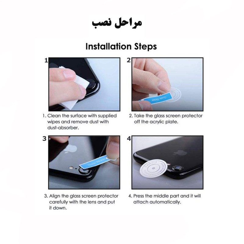 محافظ لنز دوربین انتک مدل LSNK-01 مناسب برای گوشی موبایل شیائومی Poco M3 بسته سه عددی