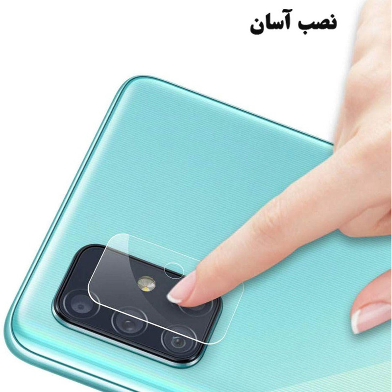  محافظ لنز دوربین انتک مدل LSNK-01 مناسب برای گوشی موبایل شیائومی Poco M3 بسته سه عددی