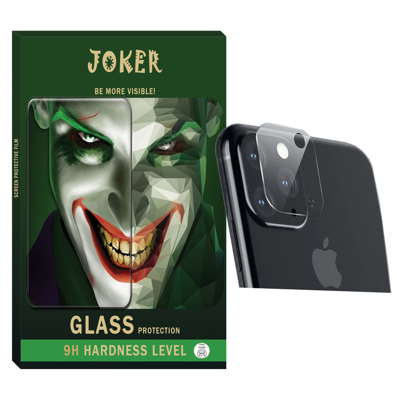 محافظ لنز دوربین جوکر مدل LZ-01 مناسب برای گوشی موبایل اپل Iphone 11 Pro
