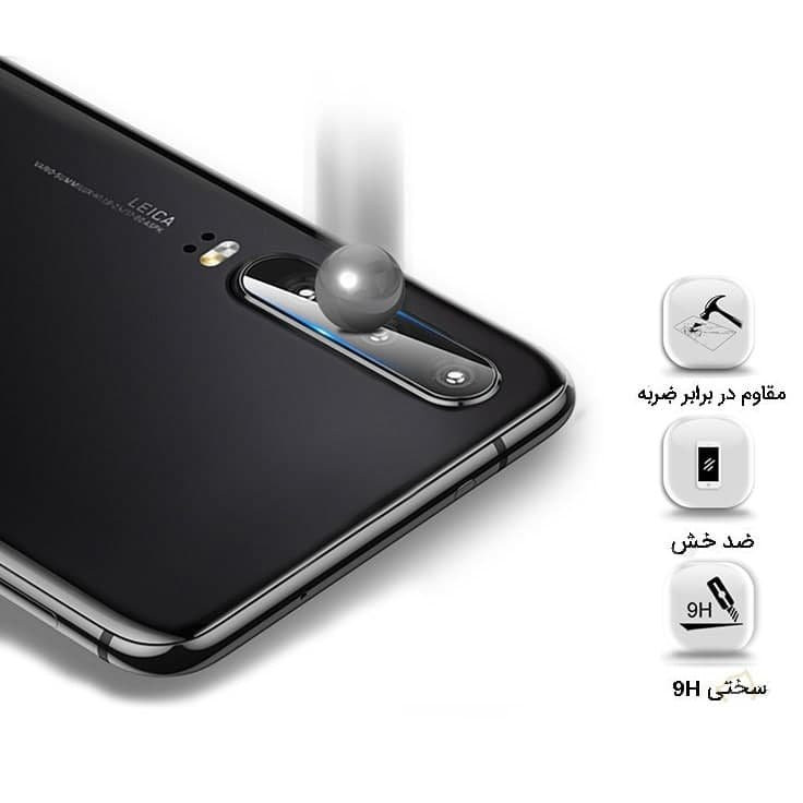 محافظ لنز دوربین اینفینیتی مدل Pro Max مناسب برای گوشی موبایل شیائومی MI 11T Pro