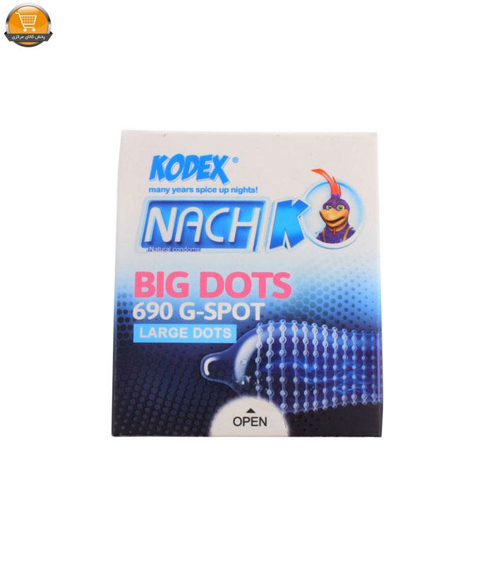 کاندوم ناچ کدکس مدل BIG DOTS بسته 3 عددی