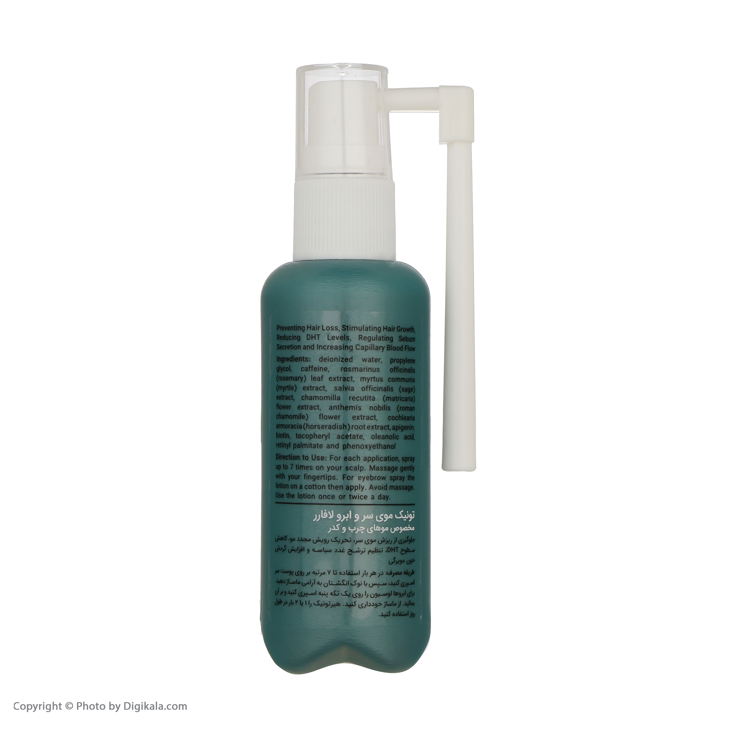 تونیک ضد ریزش مو و ابرو لافارر مدل Oily Hair حجم 60 میلی لیتر