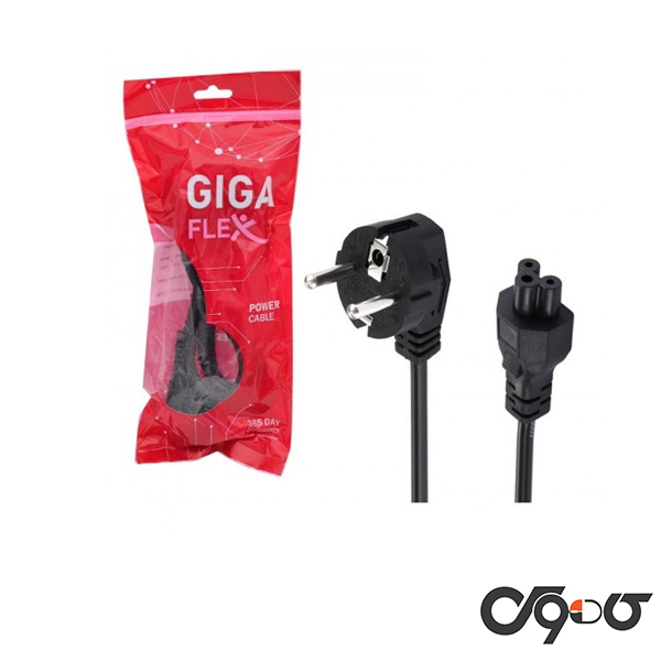 کابل برق لپ تاپ GIGA FLEX 1.5m