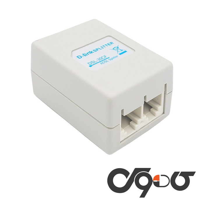 اسپلیتر D-Link ADSL Splitter