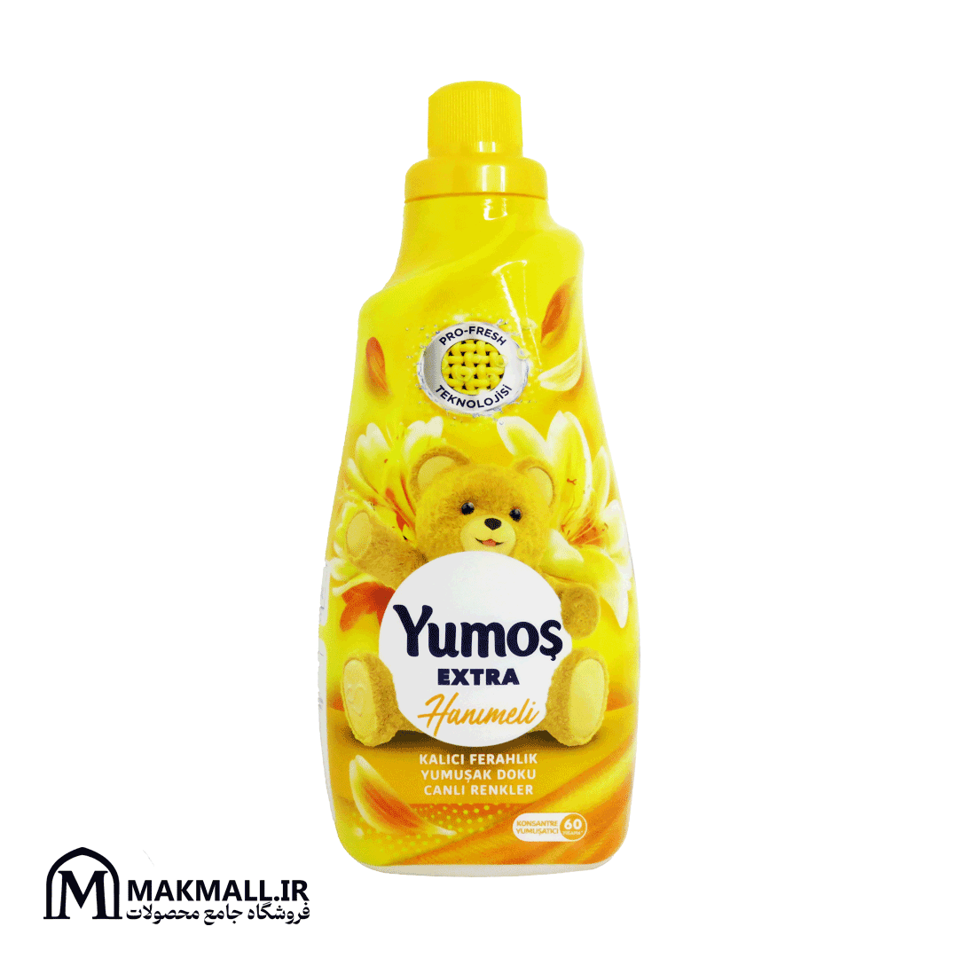 نرمکننده و خوشبوکننده لباس یوموش با رایحه یاس زرد حجم 1440 میل | Yumos Extra Hammeli Fabric Softener & Perfume 1440ml