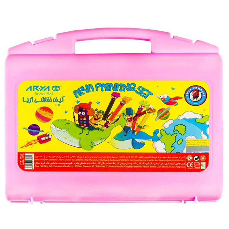 کیف نقاشی 48 تکه آریا مدل Briefcase