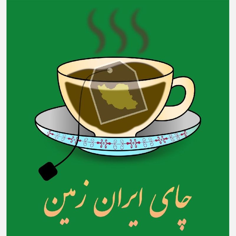 امیرحسین اسماعیلی