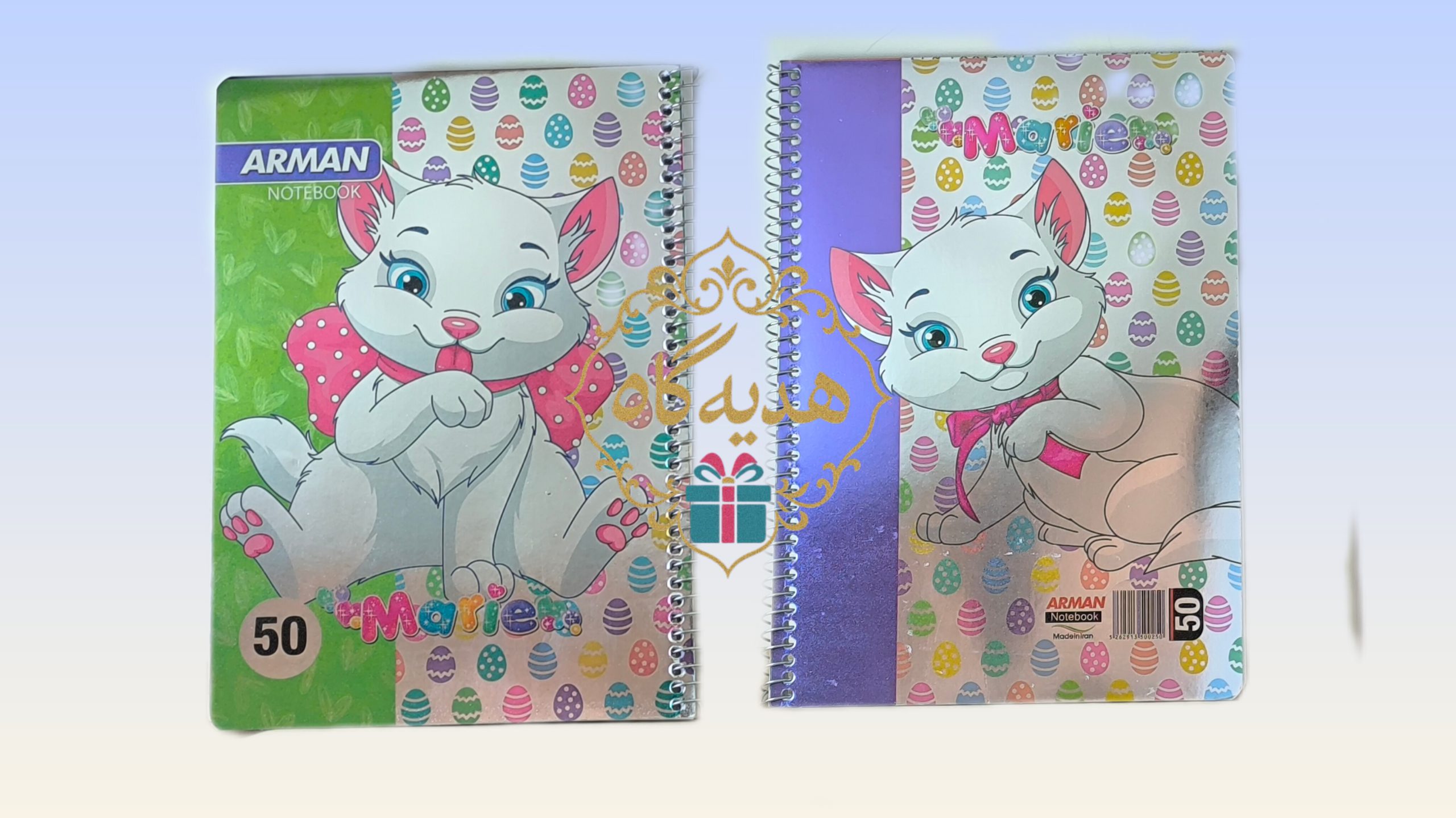 دفتر مشق 50 برگ سیمی آرمان طرح گربه جلد متالایز