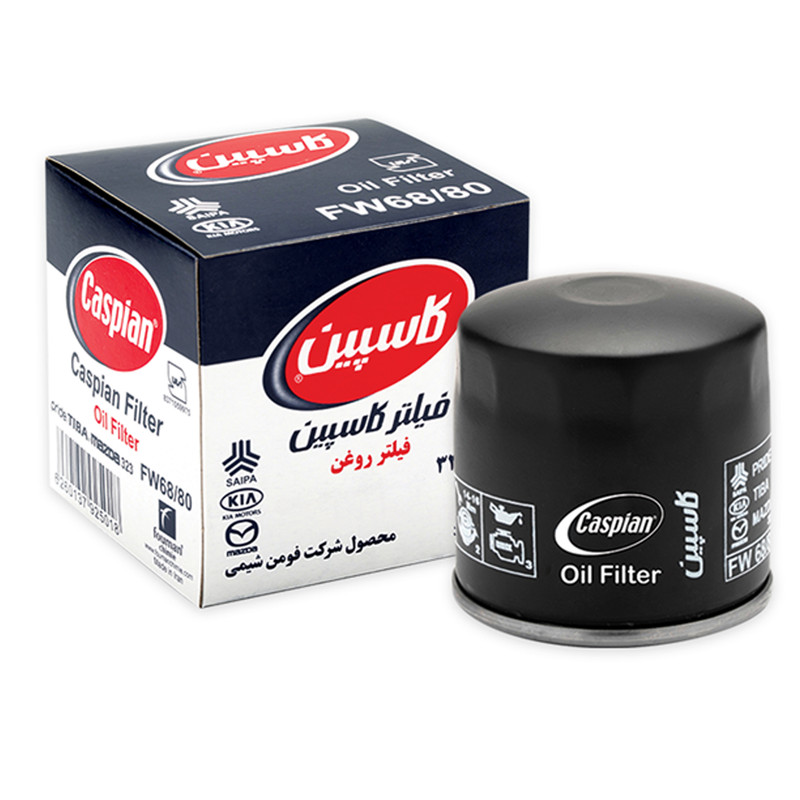 فیلتر روغن کاسپین مدل FW68/80 مناسب برای پراید 111