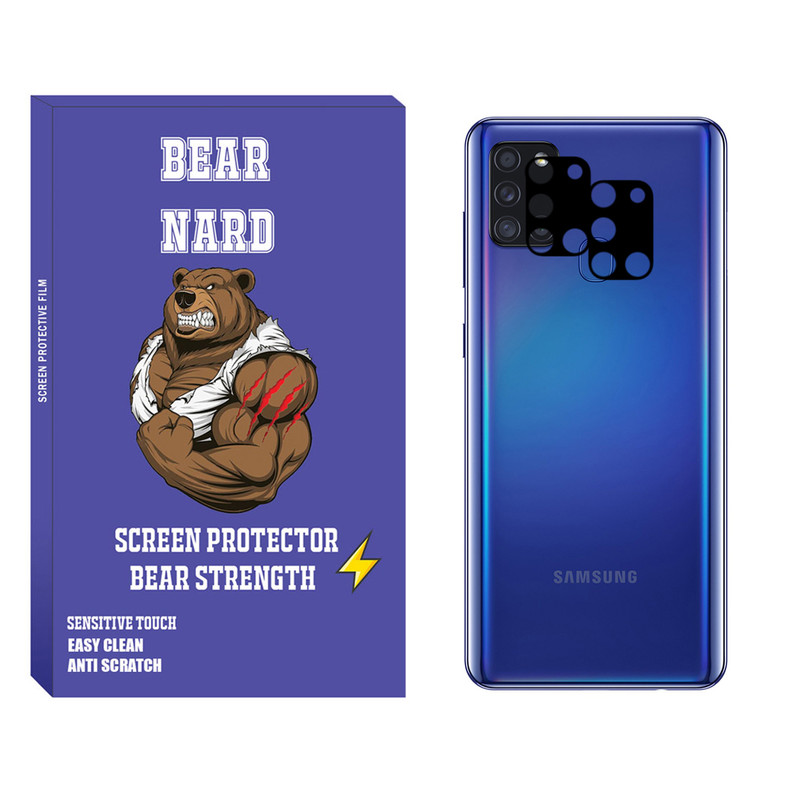 محافظ لنز دوربین برنارد مدل LZFB-01 مناسب برای گوشی موبایل سامسونگ Galaxy A21s بسته 2 عددی
