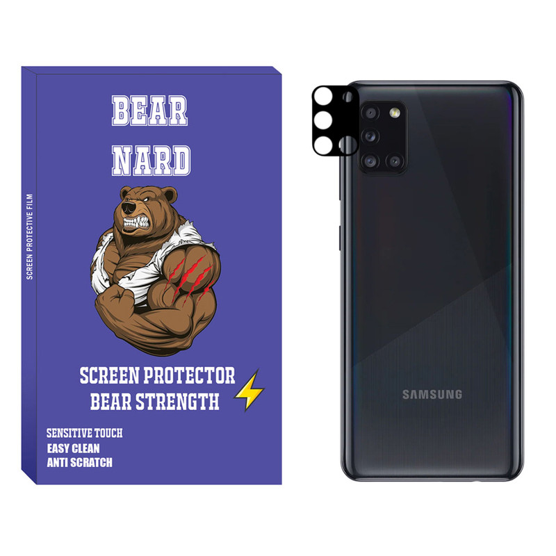 محافظ لنز دوربین برنارد مدل LZFB-01 مناسب برای گوشی موبایل سامسونگ Galaxy A31