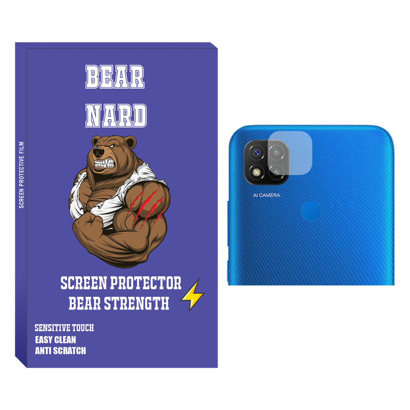 محافظ لنز برنارد مدل LB-01 مناسب برای گوشی موبایل شیائومی Redmi 9C