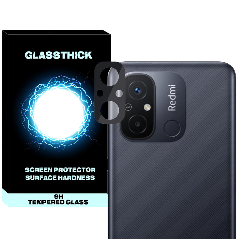 محافظ لنز دوربین گلستیک مدل 3D-GL مناسب برای گوشی موبایل شیائومی Redmi 12C