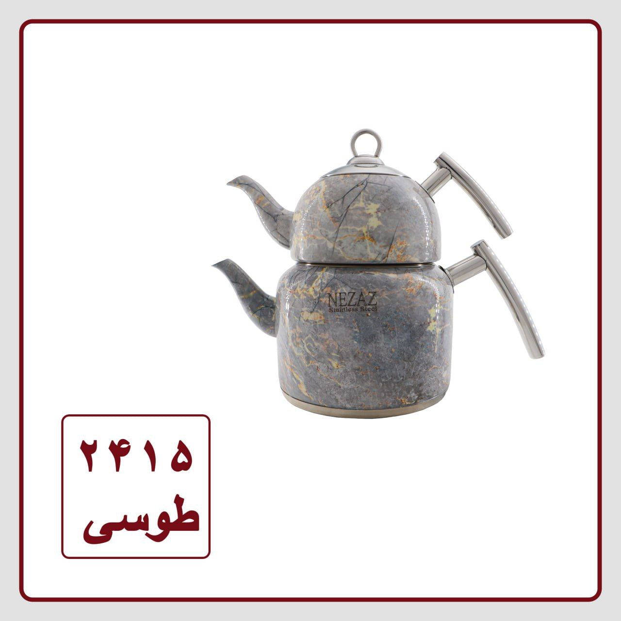 کتری قوری لوله دار نزاز کد2415 طوسی