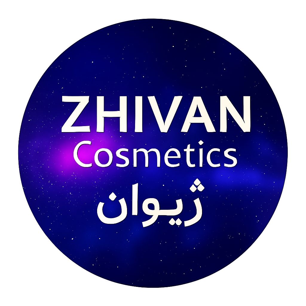 آرایشی ژیوان