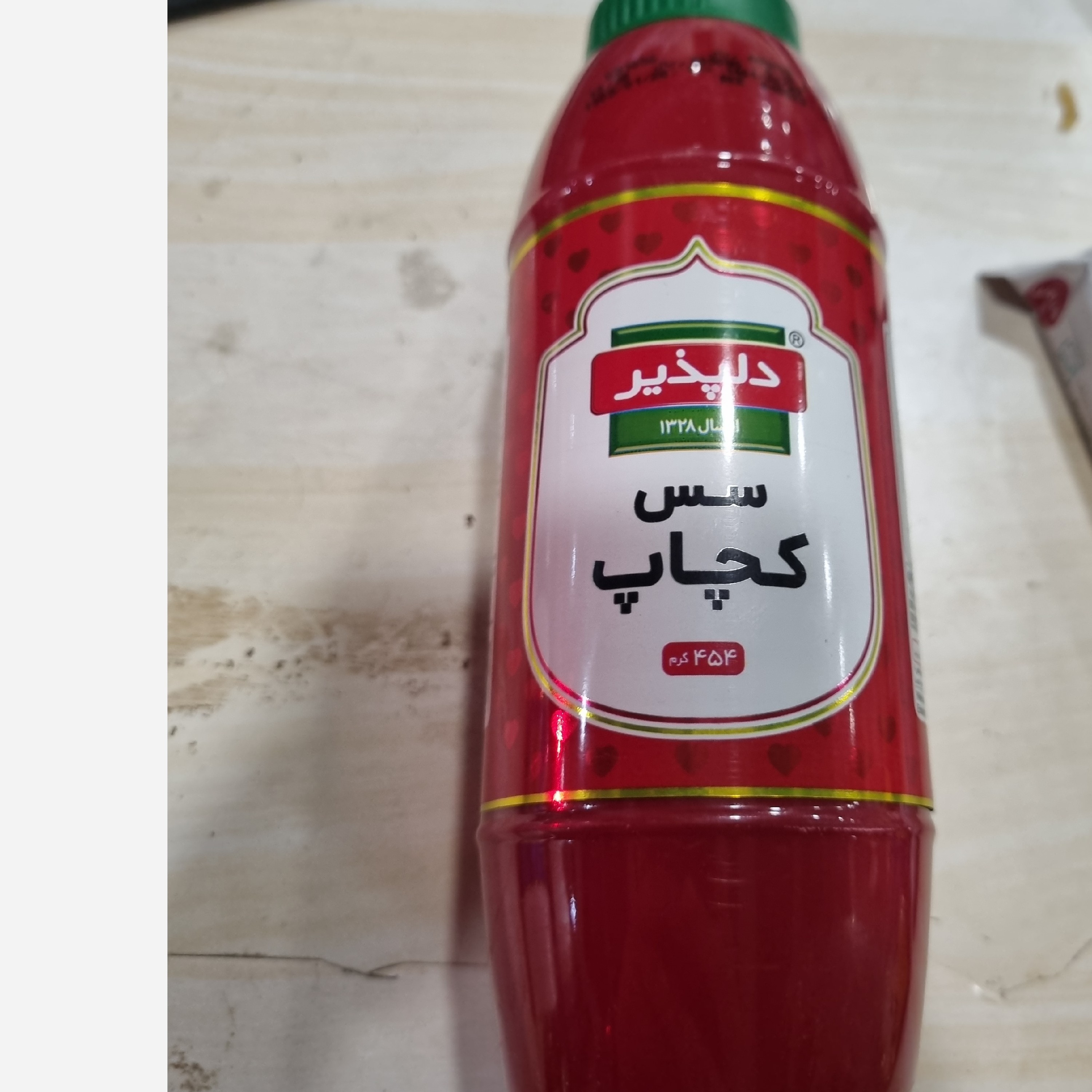 سس دلپذیر در طمع های مختلف