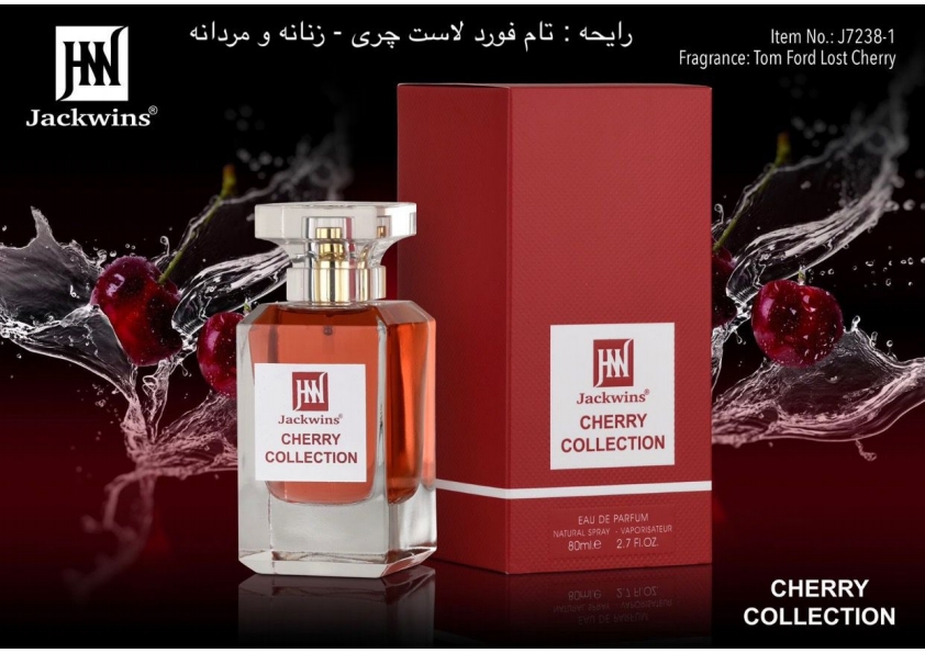 ادکلن Cherry Collection JOHNWIN-JAKWINS ادکلن تام فورد لاست چری جانوین-جکوینز 80 میل