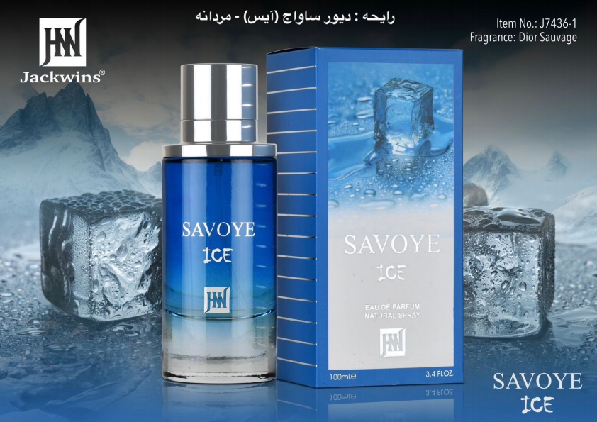 ادکلن Savoye Ice JOHNWIN-JAKWINS ادکلن ساواج ایس جانوین-جکوینز 100 میل