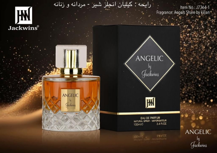 ادکلن By Kilian Angels’ Share JOHNWIN-JAKWINS ادکلن بای کیلیان آنجلز شیر جانوین-جکوینز 100میل