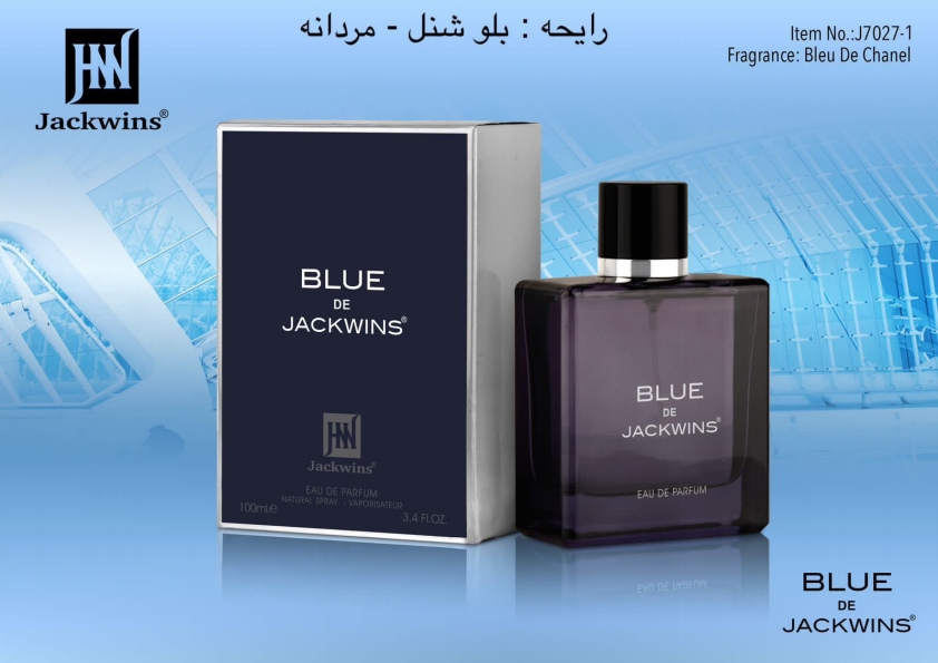 ادکلن Bleu de Chanel JOHNWIN-JAKWINS ادکلن بلو شنل جانوین-جکوینز 100 میل