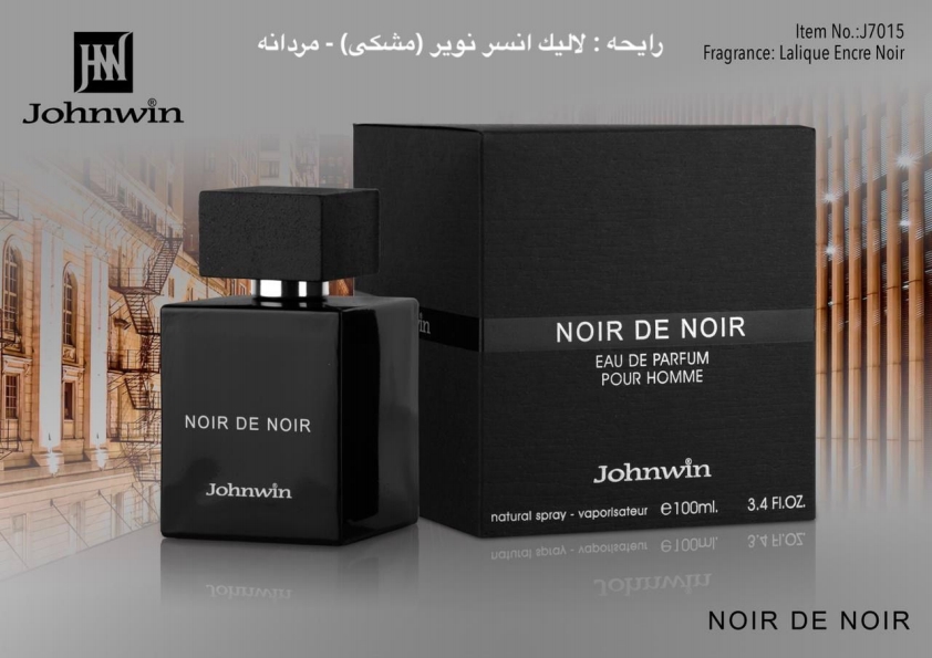 ادلکن Noir de Noir JOHNWIN-JAKWINS ادکلن لالیک مشکی نویر د نویر جانوین-جکوینز 100 میل