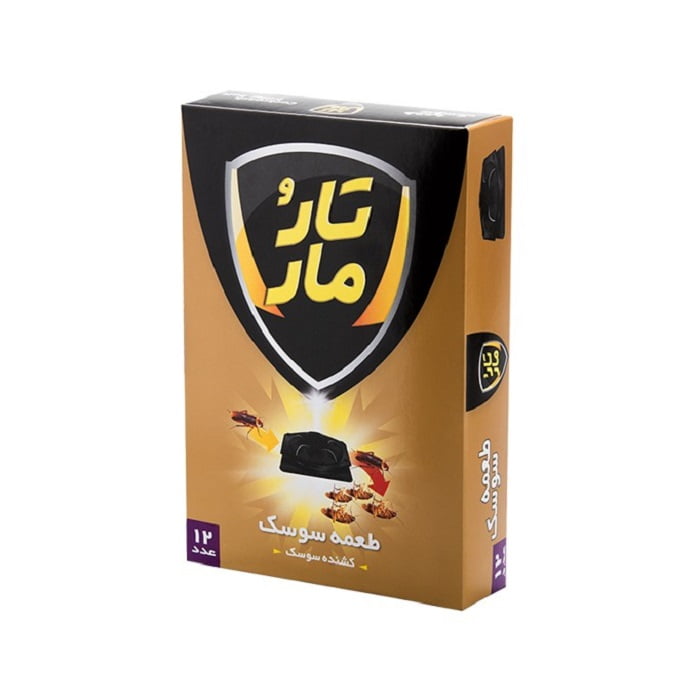 طعمه سوسک‌ کش تارومار (12 عددی)/سوسک کابینتی/بسیار قوی و تضمینی/قیمت+خرید