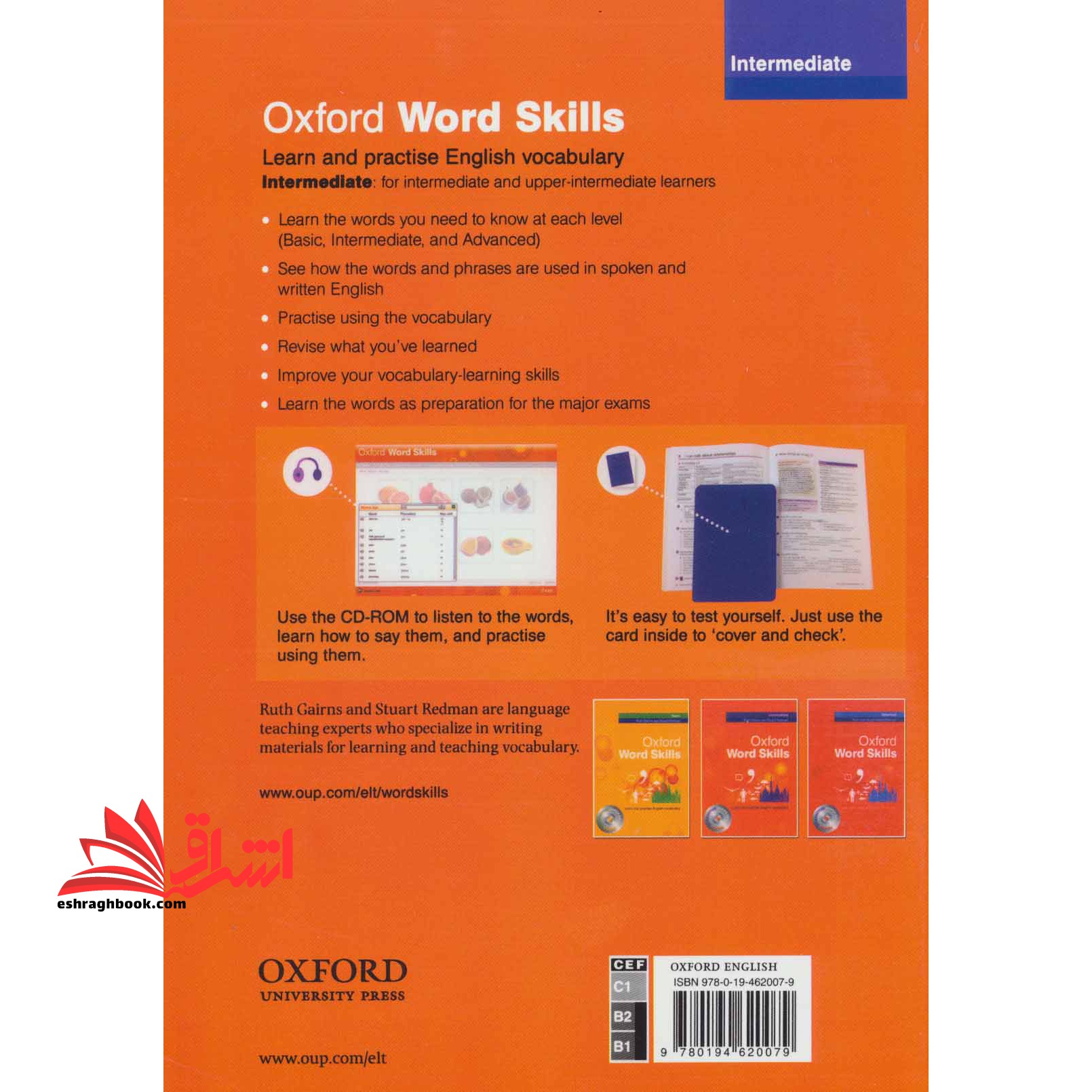 کتاب وزیری Oxford word Skills Intermediate