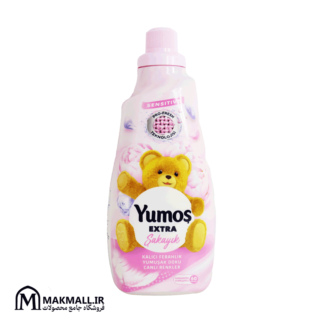 خوشبو کننده و نرم کننده لباس یوموش با رایحه شقایق 1440 میل | Yumos Fabric Softener Sakayik Scent 1440ml