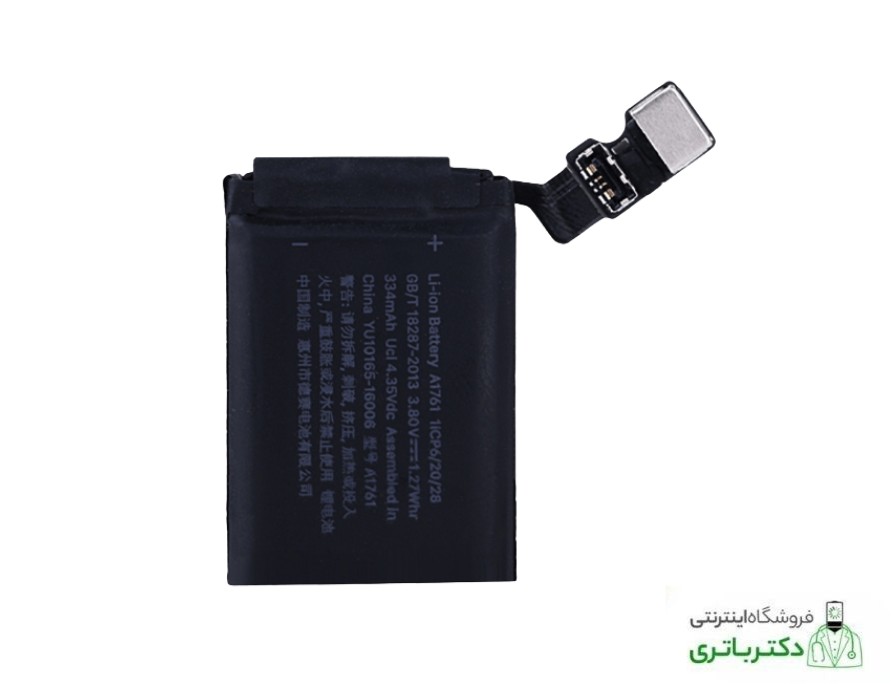 اپل واچ سری 7 سایز 41 میلی متری