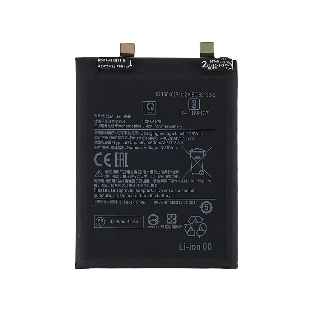 باتری گوشی شیائومی Xiaomi Mi 12 Lite کد فنی BP9B