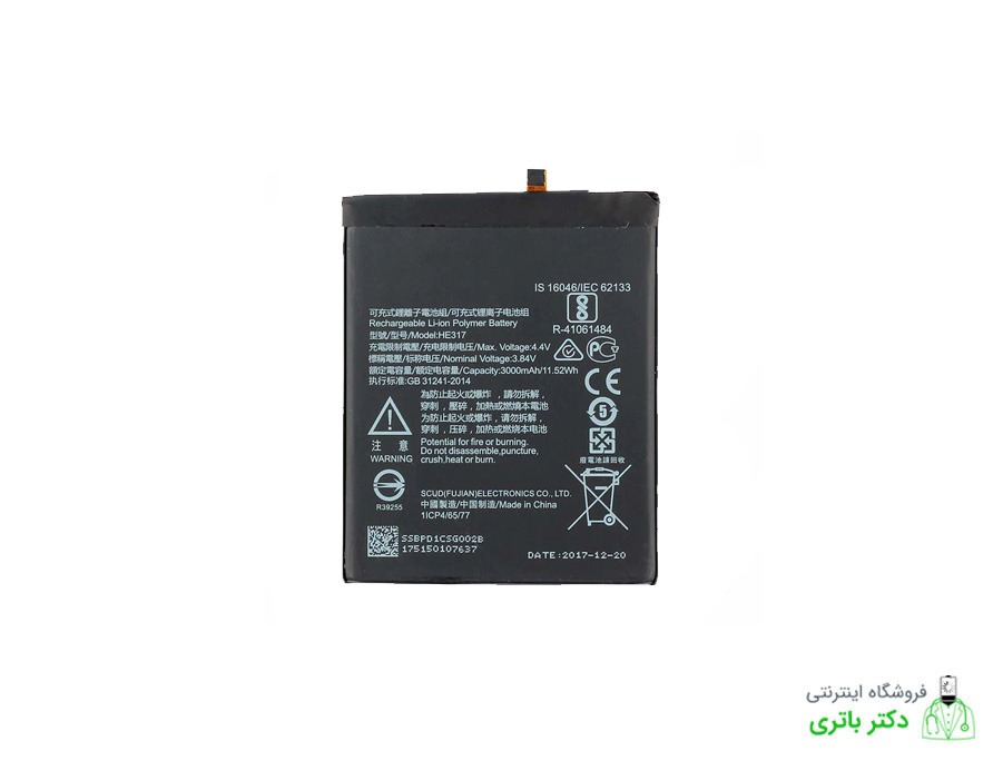 باتری گوشی نوکیا Nokia 3.1