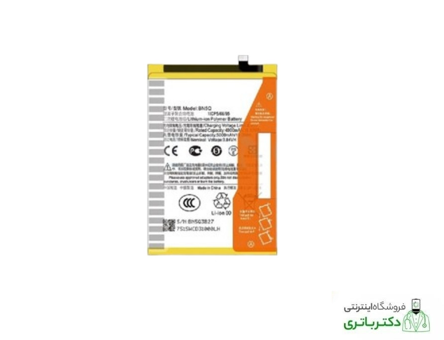باتری گوشی شیائومی Civi 4 Pro کد فنی  BP44